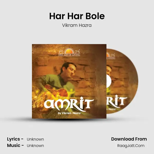 Har Har Bole Song mp3 | Vikram Hazra