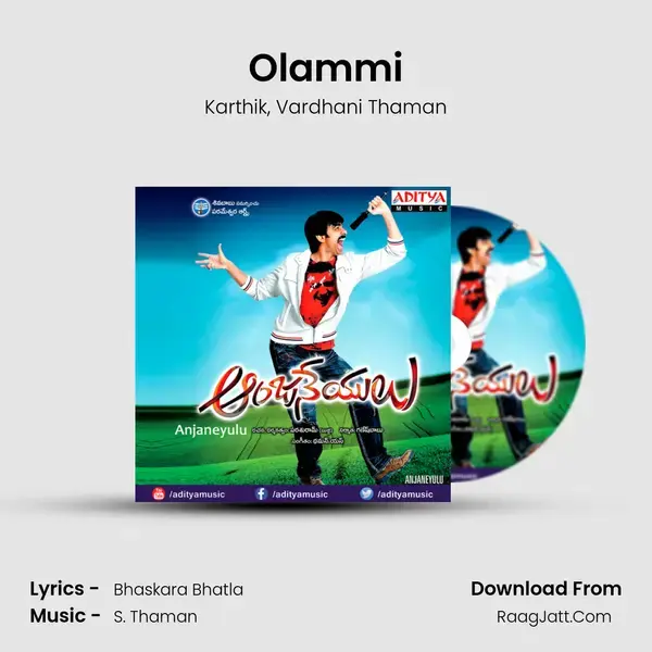 Olammi mp3 song