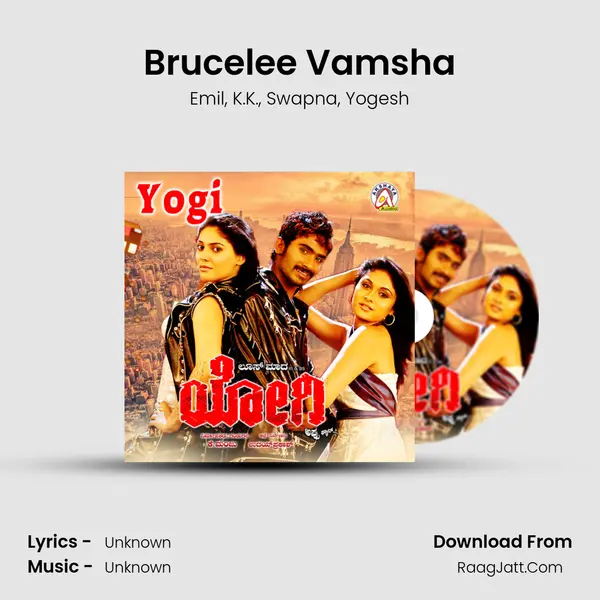 Brucelee Vamsha mp3 song