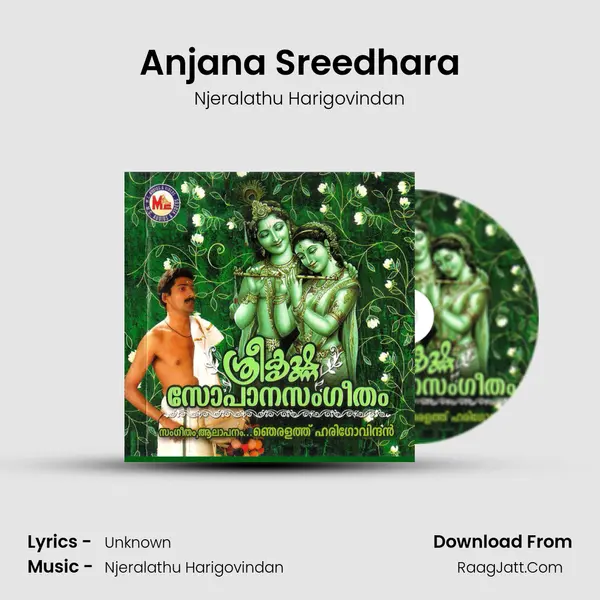 Anjana Sreedhara mp3 song