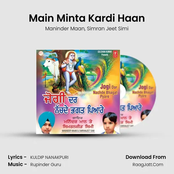 Main Minta Kardi Haan mp3 song