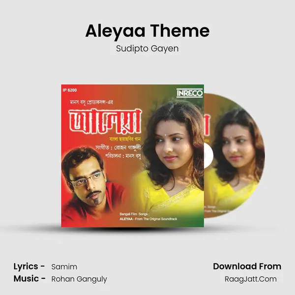 Aleyaa Theme mp3 song