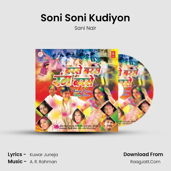 Soni Soni Kudiyon mp3 song