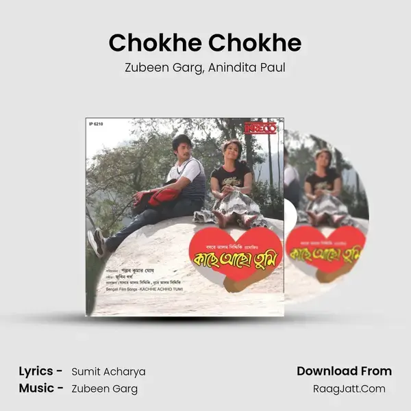 Chokhe Chokhe Song mp3 | Zubeen Garg