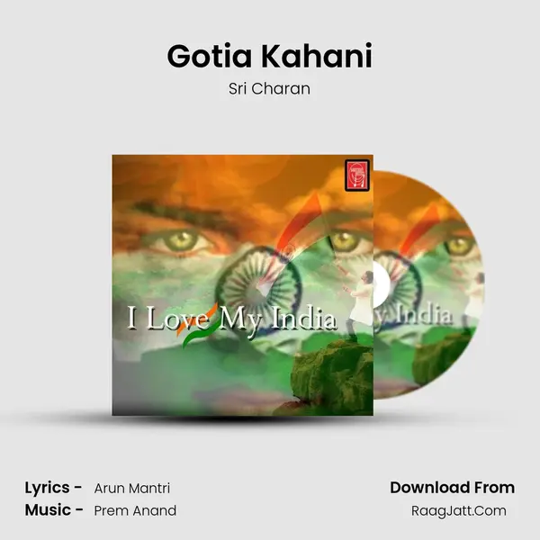 Gotia Kahani Song mp3 | Sri Charan