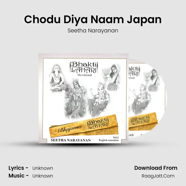 Chodu Diya Naam Japan mp3 song