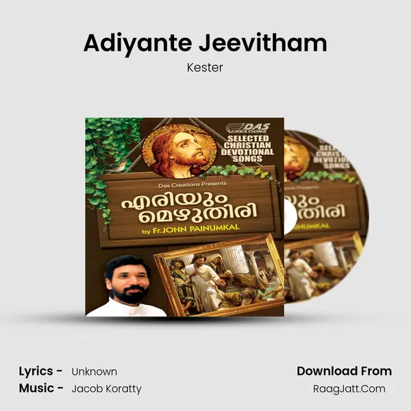 Adiyante Jeevitham Song mp3 | Kester