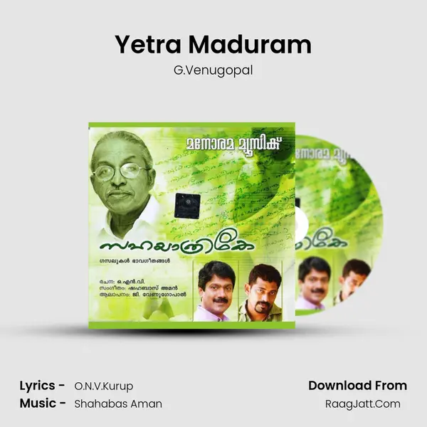 Yetra Maduram Song mp3 | G.Venugopal