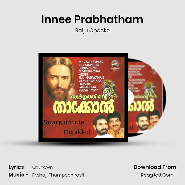 Innee Prabhatham mp3 song