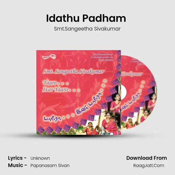 Idathu Padham (Live) mp3 song