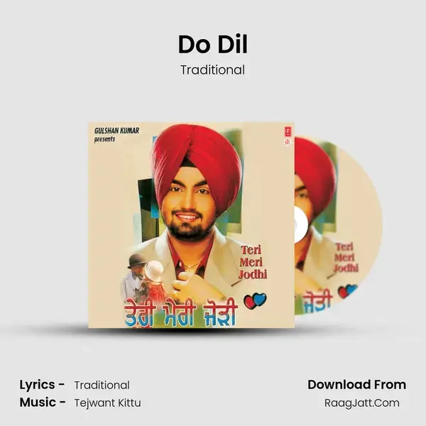 Do Dil Song mp3 | Traditional