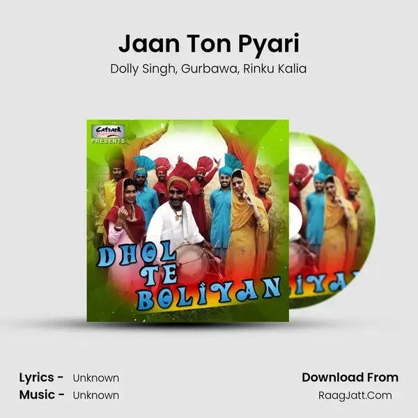 Jaan Ton Pyari mp3 song