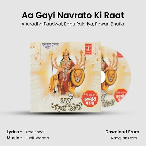 Aa Gayi Navrato Ki Raat mp3 song