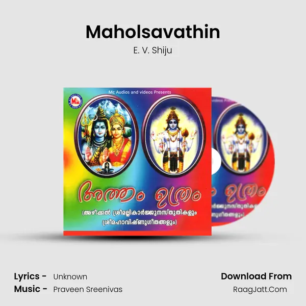 Maholsavathin Song mp3 | E. V. Shiju