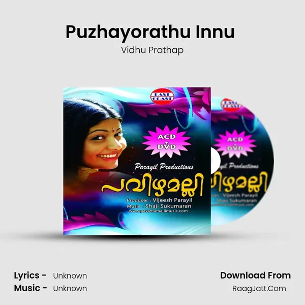 Puzhayorathu Innu (M) Song mp3 | Vidhu Prathap