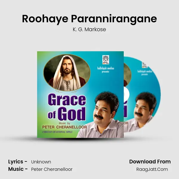 Roohaye Parannirangane Song mp3 | K. G. Markose