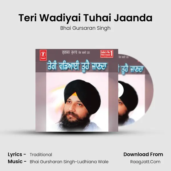 Teri Wadiyai Tuhai Jaanda Vol.4 - Bhai Gursaran Singh