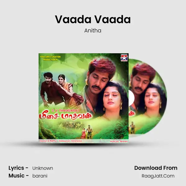 Vaada Vaada Song mp3 | Anitha