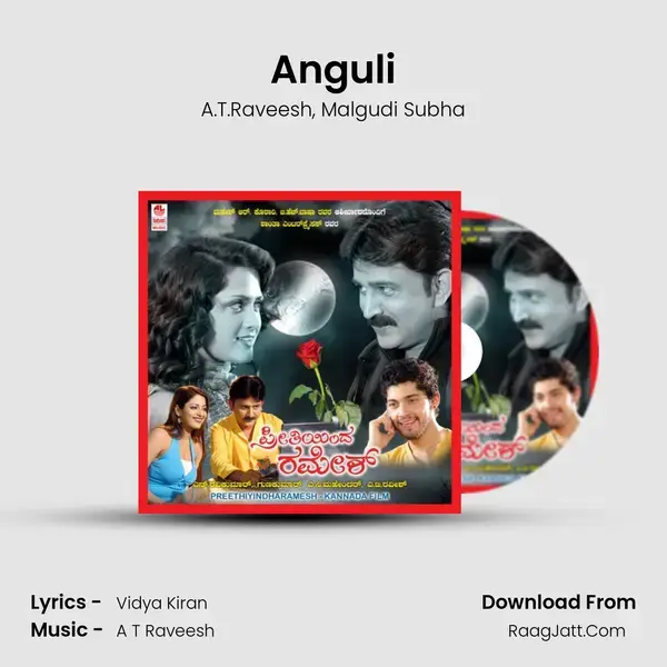 Anguli mp3 song