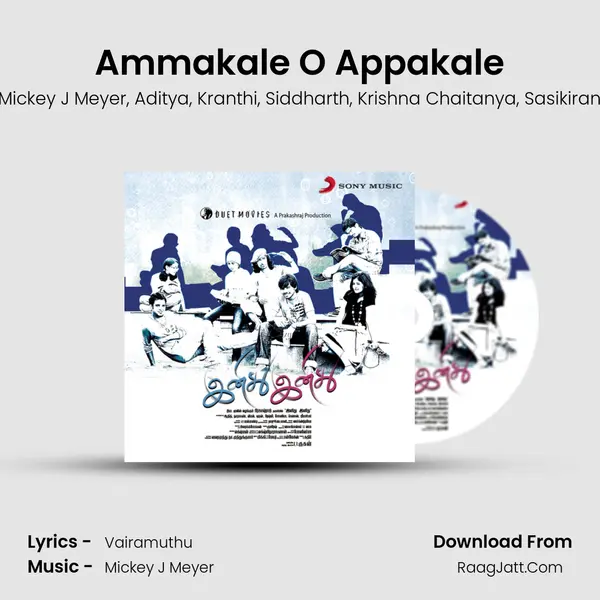 Ammakale O Appakale mp3 song