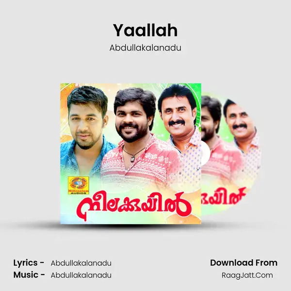 Yaallah mp3 song