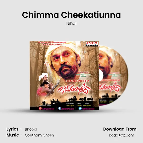 Chimma Cheekatiunna Song mp3 | Nihal