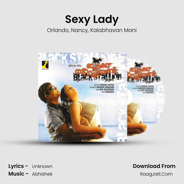 Sexy Lady mp3 song