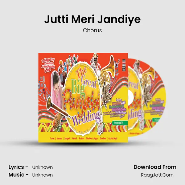 Jutti Meri Jandiye Song mp3 | Chorus