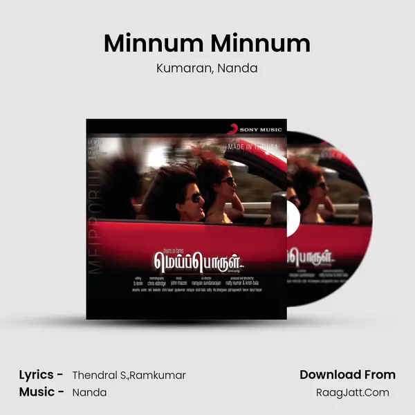 Minnum Minnum Song mp3 | Kumaran