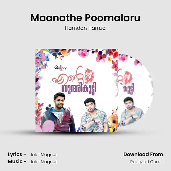 Maanathe Poomalaru mp3 song