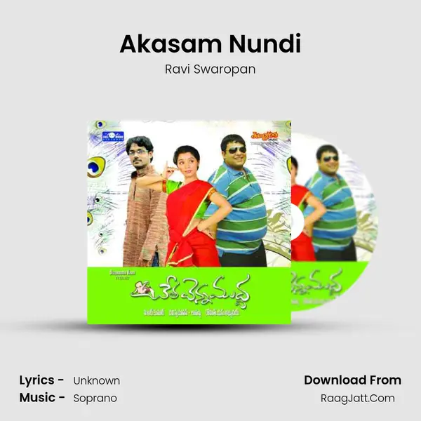 Akasam Nundi mp3 song