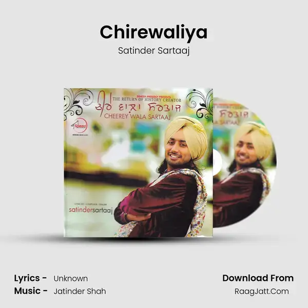 Chirewaliya Song mp3 | Satinder Sartaaj