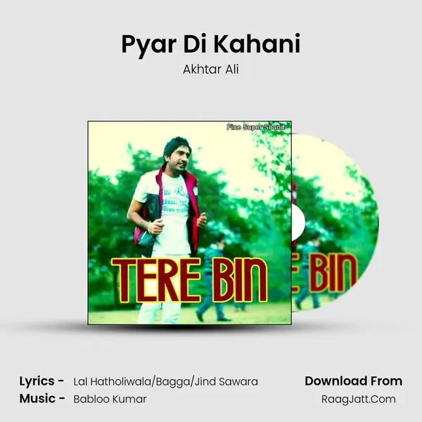 Pyar Di Kahani mp3 song