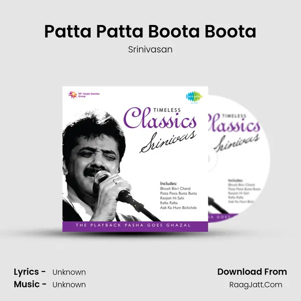 Patta Patta Boota Boota Song mp3 | Srinivasan