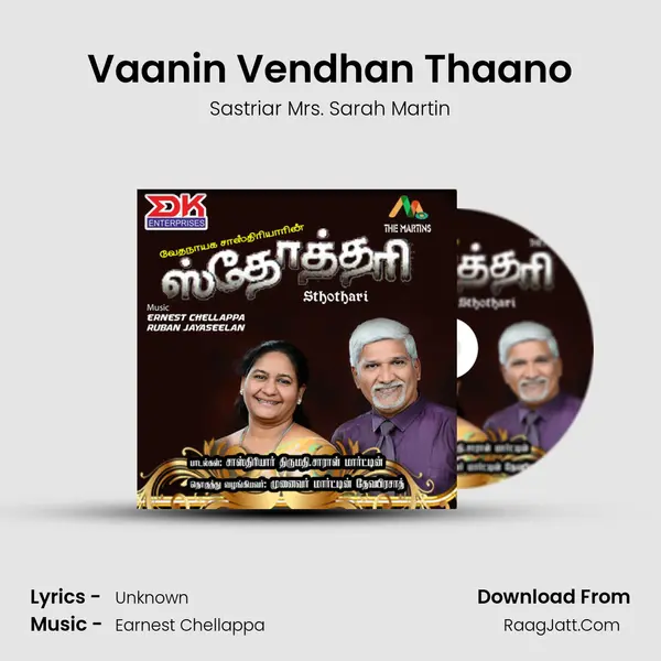 Vaanin Vendhan Thaano mp3 song