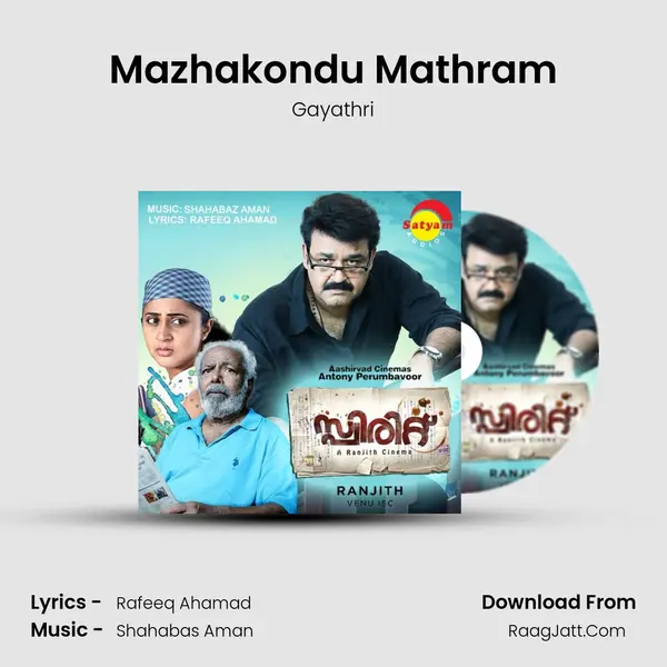 Mazhakondu Mathram mp3 song