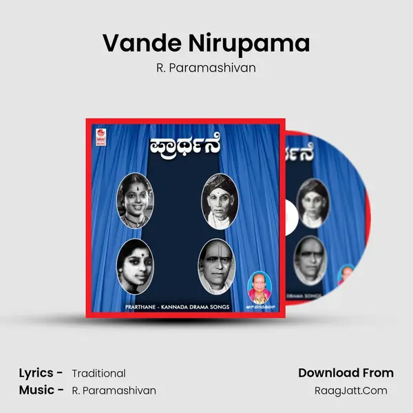 Vande Nirupama Song mp3 | R. Paramashivan