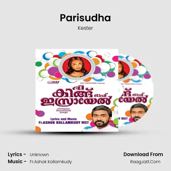 Parisudha Song mp3 | Kester