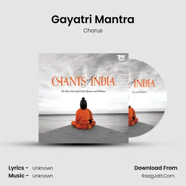 Gayatri Mantra Song mp3 | Chorus