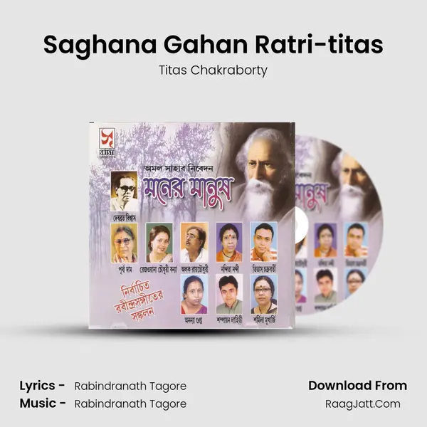 Saghana Gahan Ratri-titas Song mp3 | Titas Chakraborty