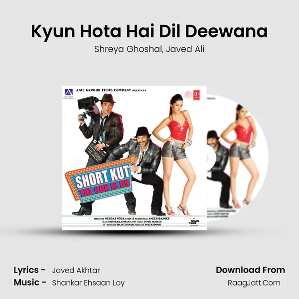 Kyun Hota Hai Dil Deewana Song mp3 | Shreya Ghoshal