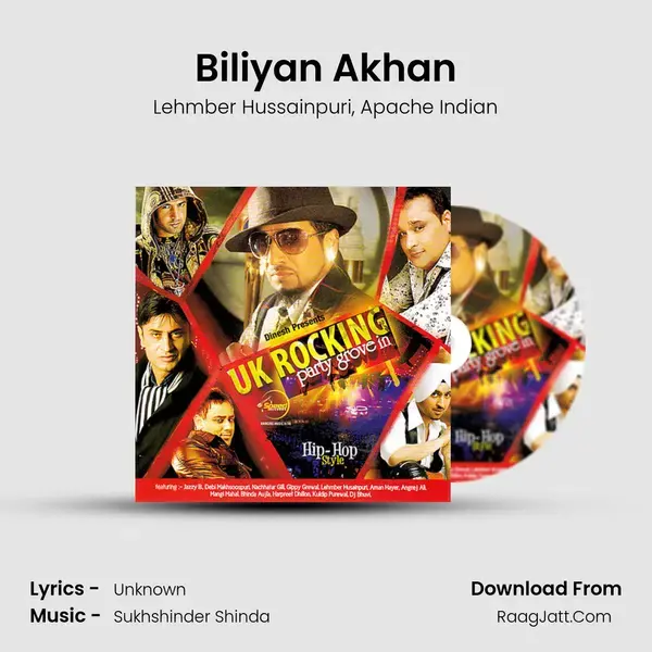 Biliyan Akhan mp3 song