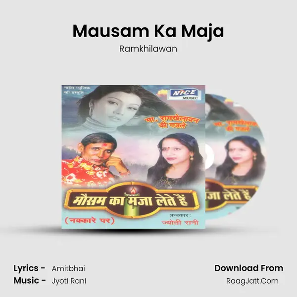 Mausam Ka Maja mp3 song