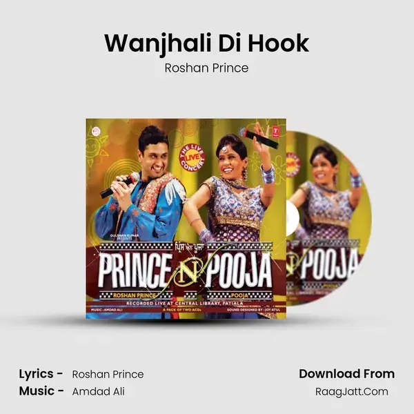 Wanjhali Di Hook Song mp3 | Roshan Prince