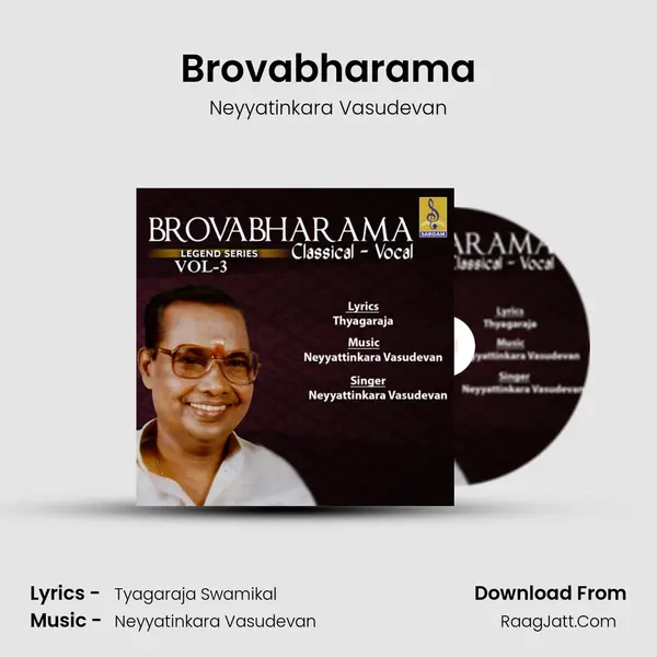 Brovabharama mp3 song