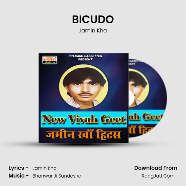 BICUDO Song mp3 | Jamin Kha