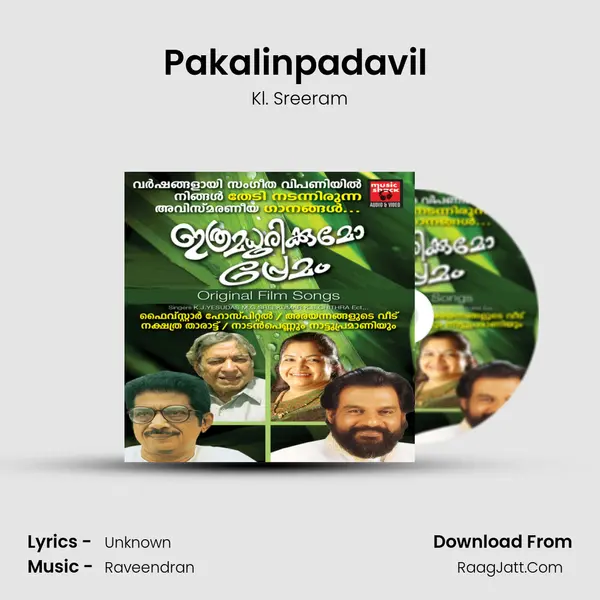 Pakalinpadavil (From 