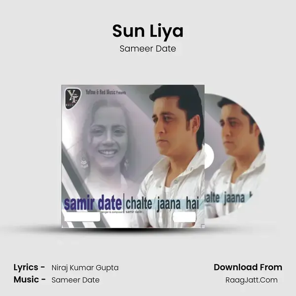 Sun Liya Song mp3 | Sameer Date