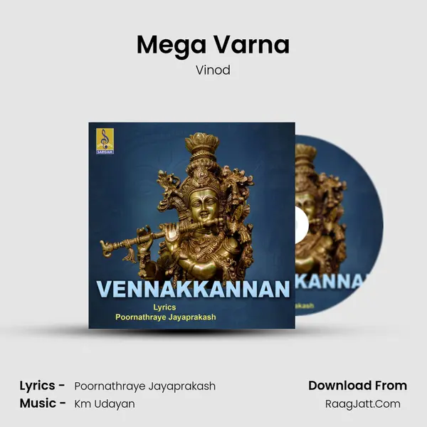 Mega Varna Song mp3 | Vinod