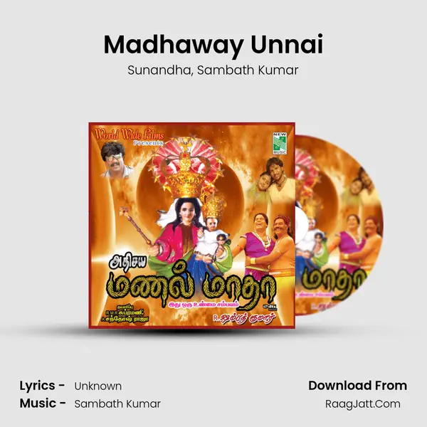 Madhaway Unnai mp3 song